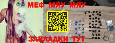 индика Малгобек