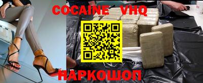 индика Малгобек