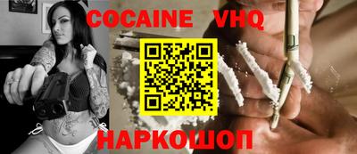 прущая мука Малоярославец