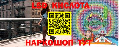 прущая мука Малоярославец