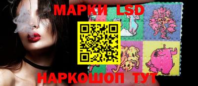 молекула духа Мариинск