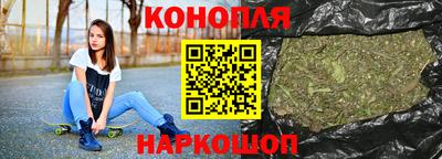 молекула духа Мариинск