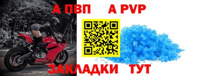 индика Малгобек