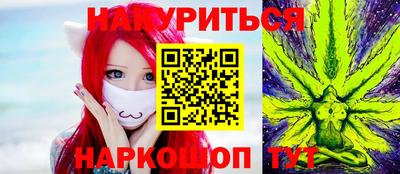 молекула духа Мариинск