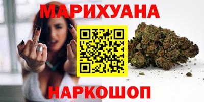 прущая мука Малоярославец