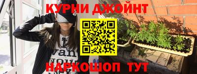 молекула духа Мариинск