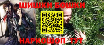 прущая мука Малоярославец