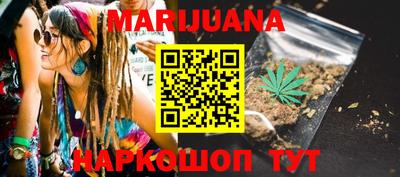 прущая мука Малоярославец