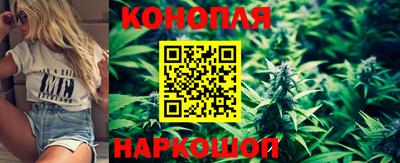 прущая мука Малоярославец