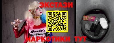 индика Малгобек