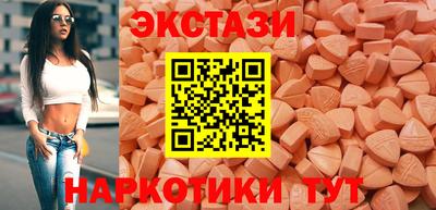 прущая мука Малоярославец