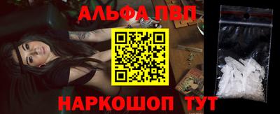 индика Малгобек