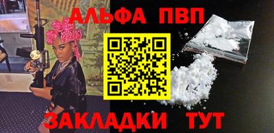 индика Малгобек