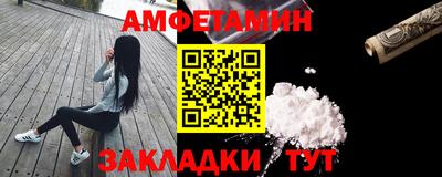 индика Малгобек