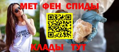 индика Малгобек