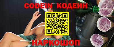 прущая мука Малоярославец