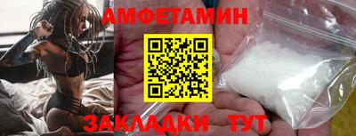 индика Малгобек
