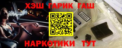 mdma Моздок