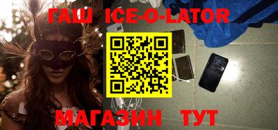 прущая мука Малоярославец