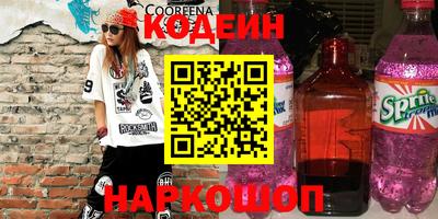 индика Малгобек