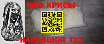 индика Малгобек