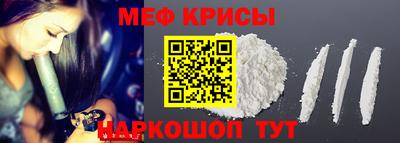 mdma Моздок
