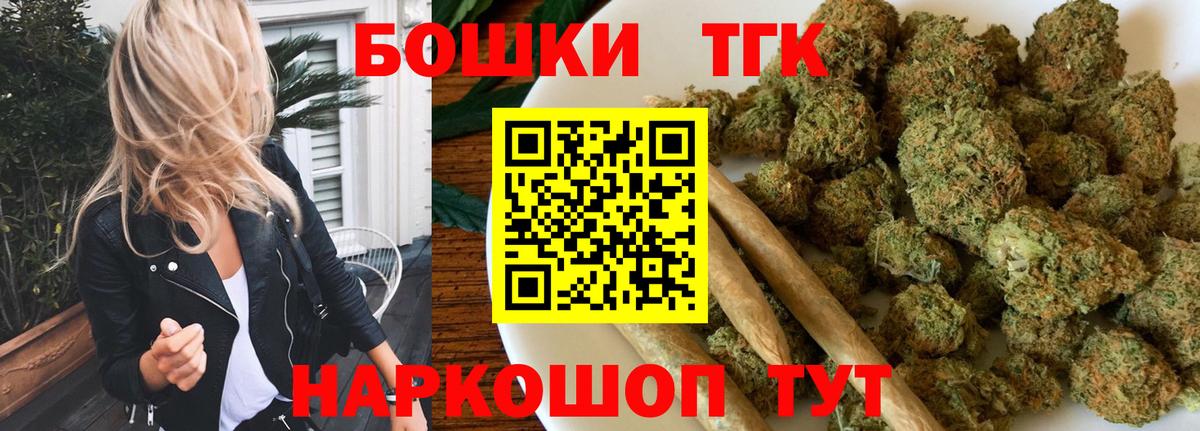 Марихуана марихуана  МАРИХУАНА ГИДРОПОН  Чапаевск  Вход с VPN  Бошки марихуана сатива 